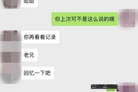 125万借款连本带利全部拿回